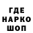 Канабис индика Max Dorodnov
