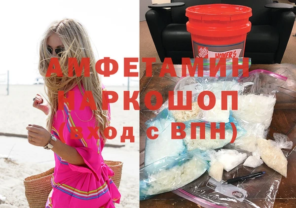 мяу мяу мука Заволжье