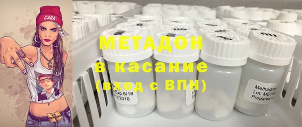 прущие грибы Абдулино