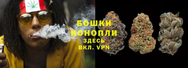 марки lsd Абинск