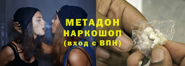 первитин Абаза