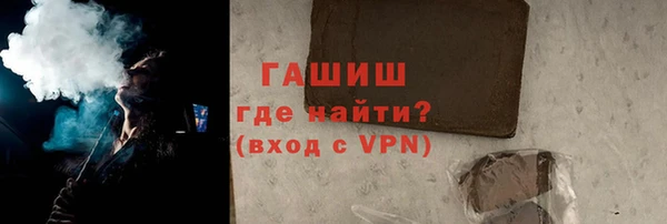 марки lsd Абинск