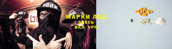 первитин Абаза