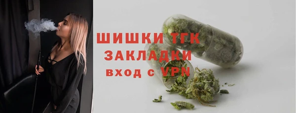 первитин Абаза