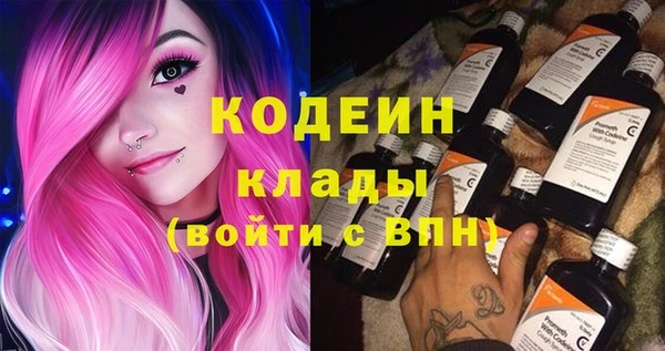 марки lsd Абинск