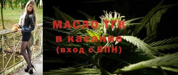 марки lsd Абинск