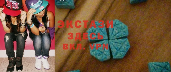 прущие грибы Абдулино